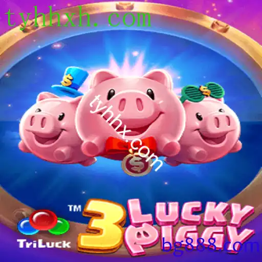 3LUCKYPIGGY
