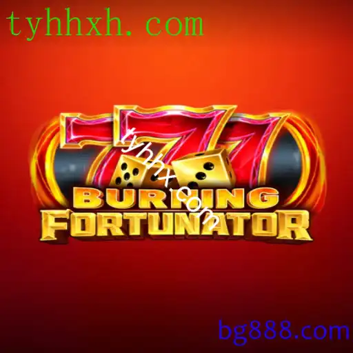 BurningFort