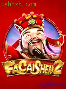 FaCaiShen2